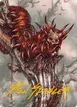 Grist, Voracious Larva #53