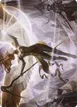 Sigarda's Splendor #19