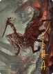 Yarus, Roar of the Old Gods #24