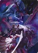 Invasion of Kamigawa #12
