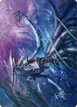Jin-Gitaxias #13