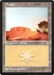Plains #21