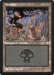 Swamp #28