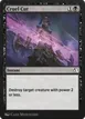 Cruel Cut #47