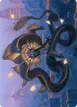 Ao, the Dawn Sky #25