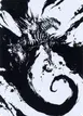 Capricious Hellraiser #73