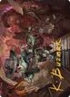 Tinybones, the Pickpocket #10