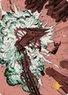 Decimate #44