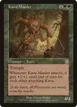 Kavu Mauler #80