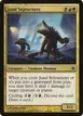 Jund Sojourners #116