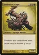Madrush Cyclops #119