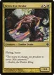 Sewn-Eye Drake #135
