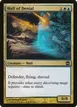 Wall of Denial #16