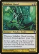 Vedalken Ghoul #32