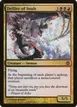 Defiler of Souls #37