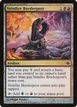 Veinfire Borderpost #48