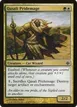 Qasali Pridemage #75