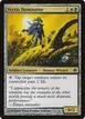 Vectis Dominator #84