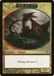 Dragon #3