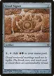 Gruul Signet #108