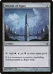Obelisk of Esper #113