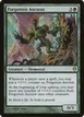 Forgotten Ancient #57