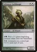 Selesnya Guildmage #94