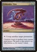 Unbender Tine #97