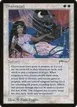 Shahrazad #10