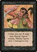 Hasran Ogress #27