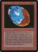 Rukh Egg #43