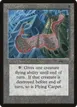 Flying Carpet #63