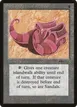 Sandals of Abdallah #69