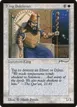 King Suleiman #6