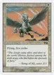 Pegasus Charger #11