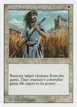 Swords to Plowshares #16