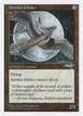 Aesthir Glider #67