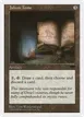 Jalum Tome #68