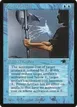 Power Artifact #11
