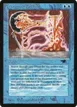 Transmute Artifact #14