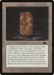 Bronze Tablet #42