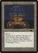 Mishra's War Machine #57