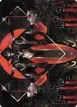 Gift of Fangs #34