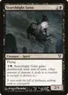 Searchlight Geist #119