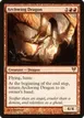 Archwing Dragon #126