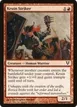 Kruin Striker #143