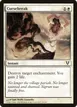 Cursebreak #14