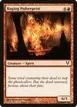 Raging Poltergeist #150