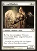 Devout Chaplain #17