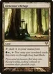 Alchemist's Refuge #225